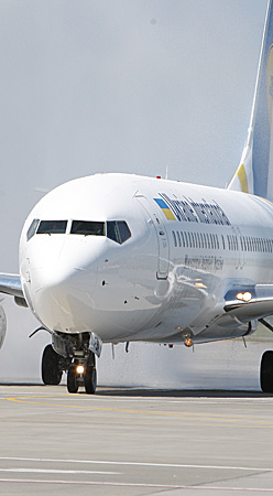 Billig fly med Ukraine Airlines
